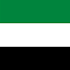 UAE